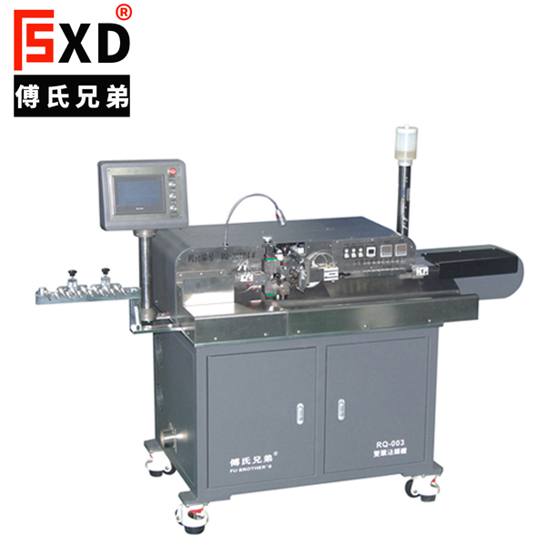 RQ-003全自動(dòng)雙頭沾錫機(jī)（五線、八線）